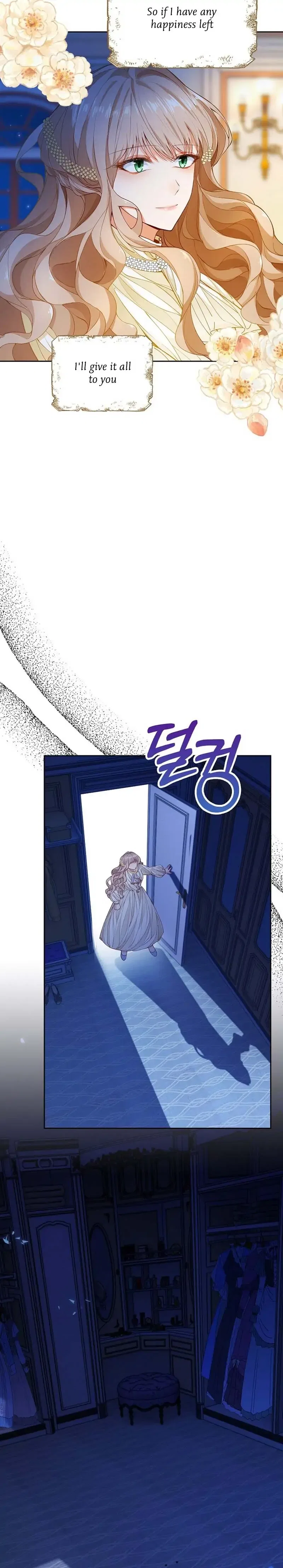 The Villainess Wants To Go Home Chapter 2 – Page 17