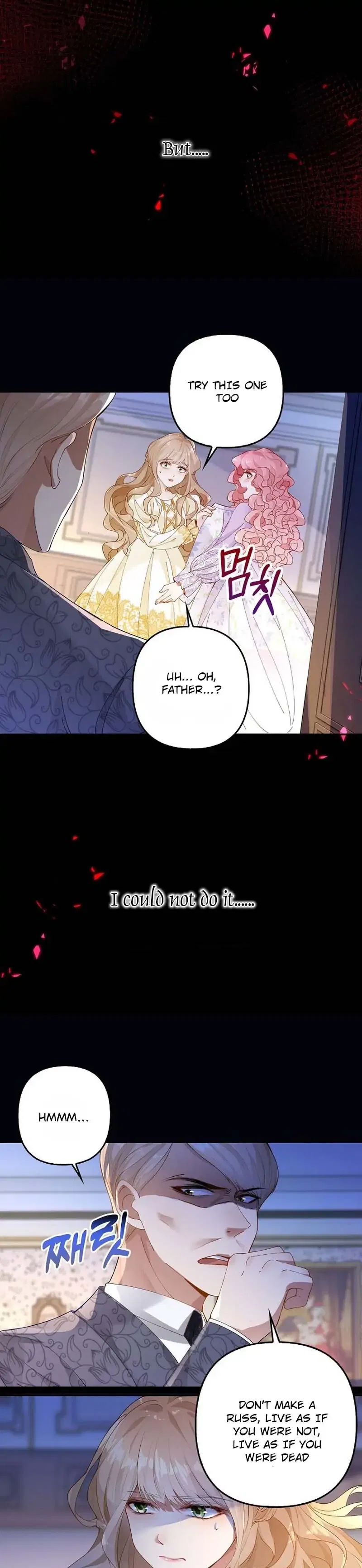 The Villainess Wants To Go Home Chapter 1 – Page 8