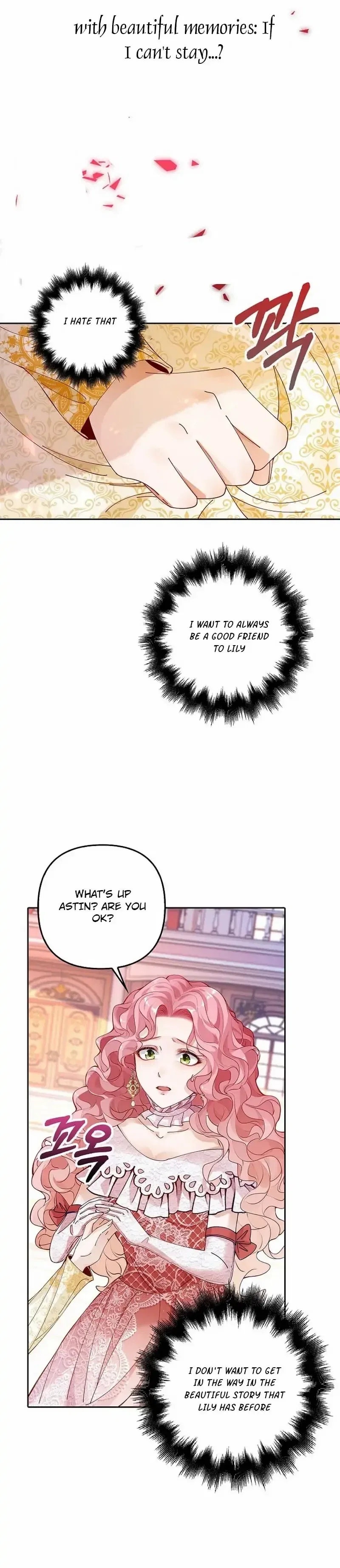 The Villainess Wants To Go Home Chapter 1 – Page 17