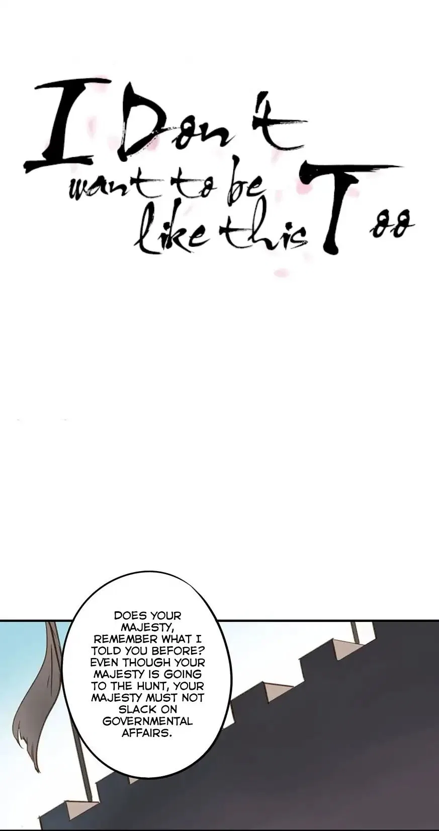 I Don’t Want to Be Like This Too Chapter 5 – Page 1