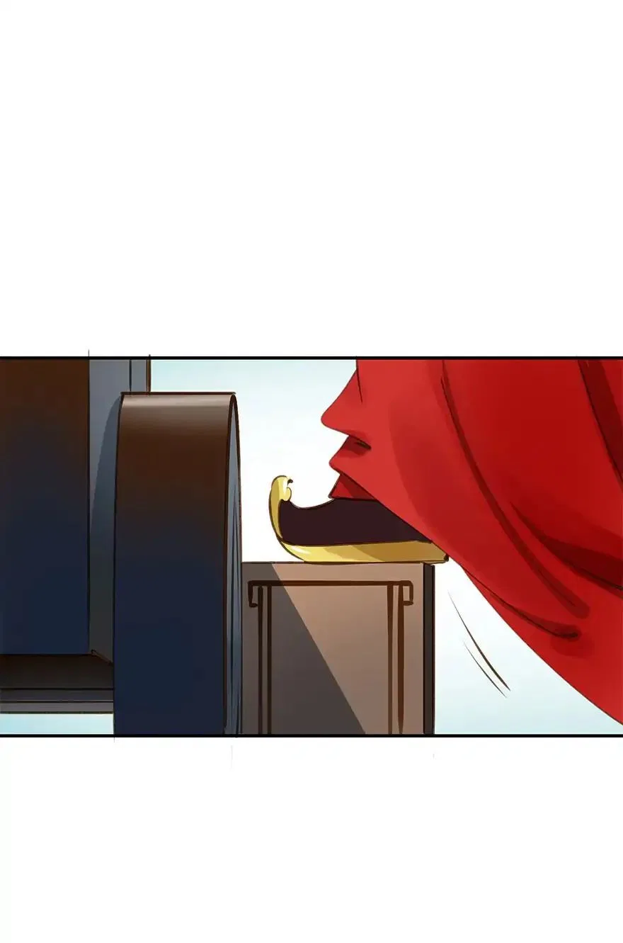 I Don’t Want to Be Like This Too Chapter 5 – Page 8