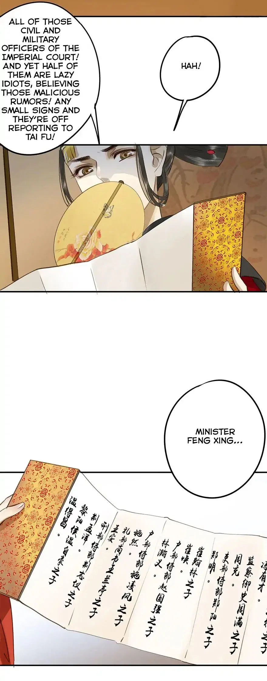 I Don’t Want to Be Like This Too Chapter 5 – Page 19