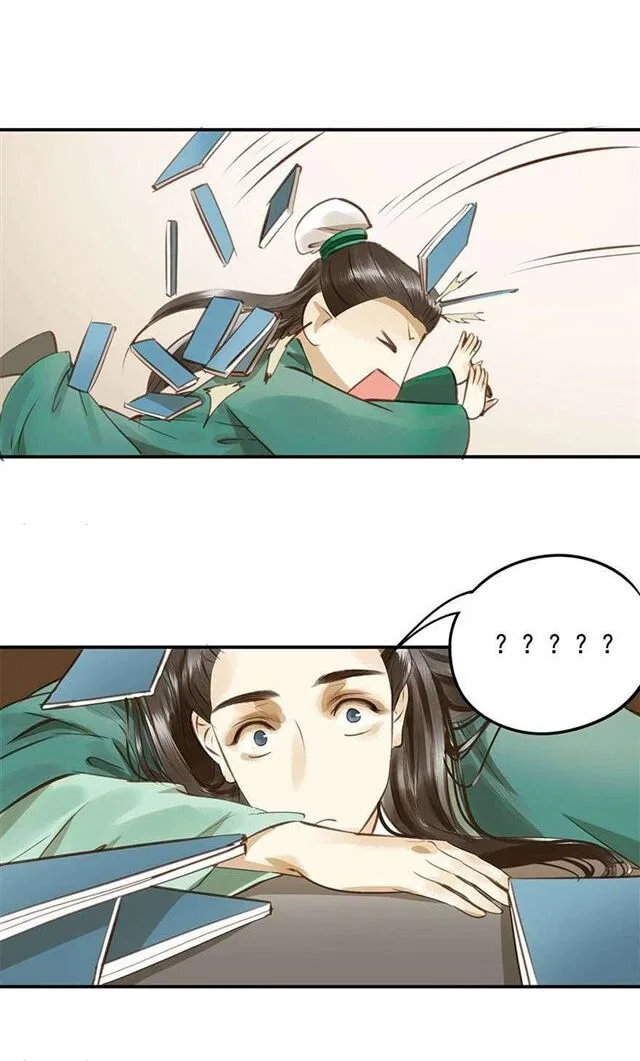 I Don’t Want to Be Like This Too Chapter 4 – Page 9