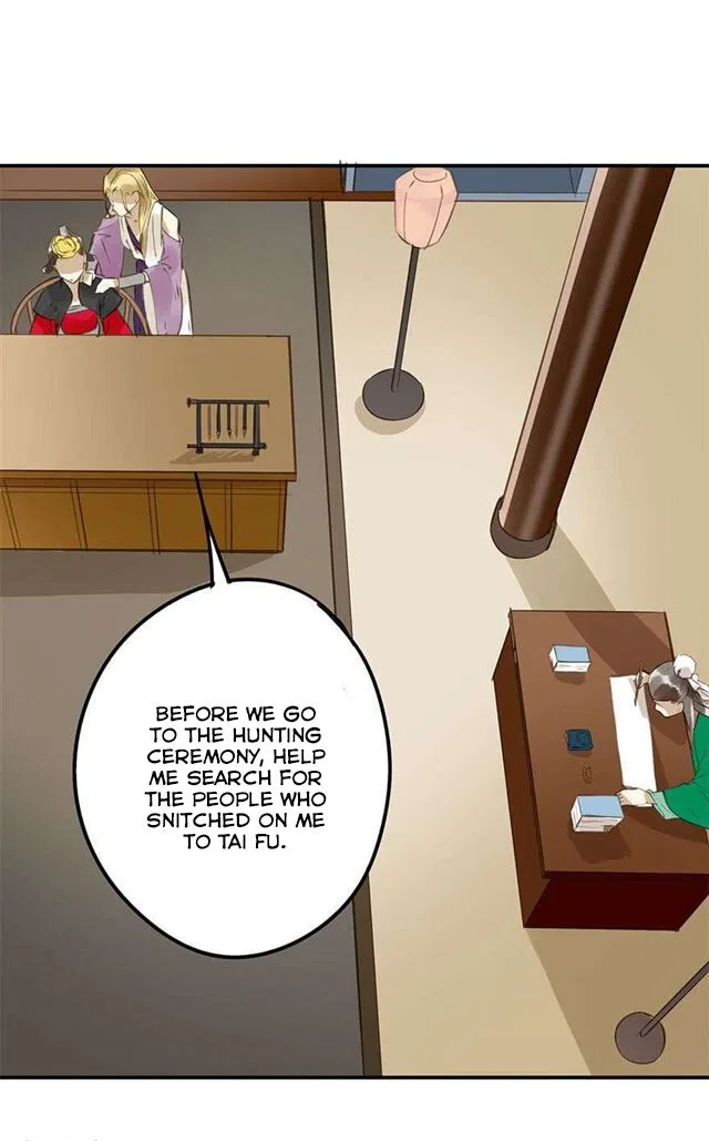 I Don’t Want to Be Like This Too Chapter 4 – Page 21