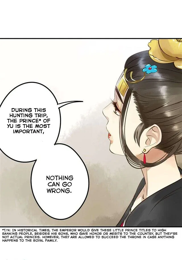 I Don’t Want to Be Like This Too Chapter 4 – Page 24