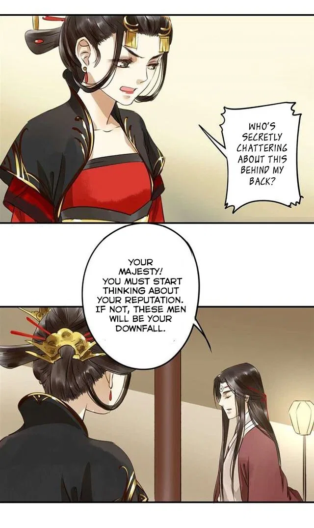 I Don’t Want to Be Like This Too Chapter 3 – Page 6