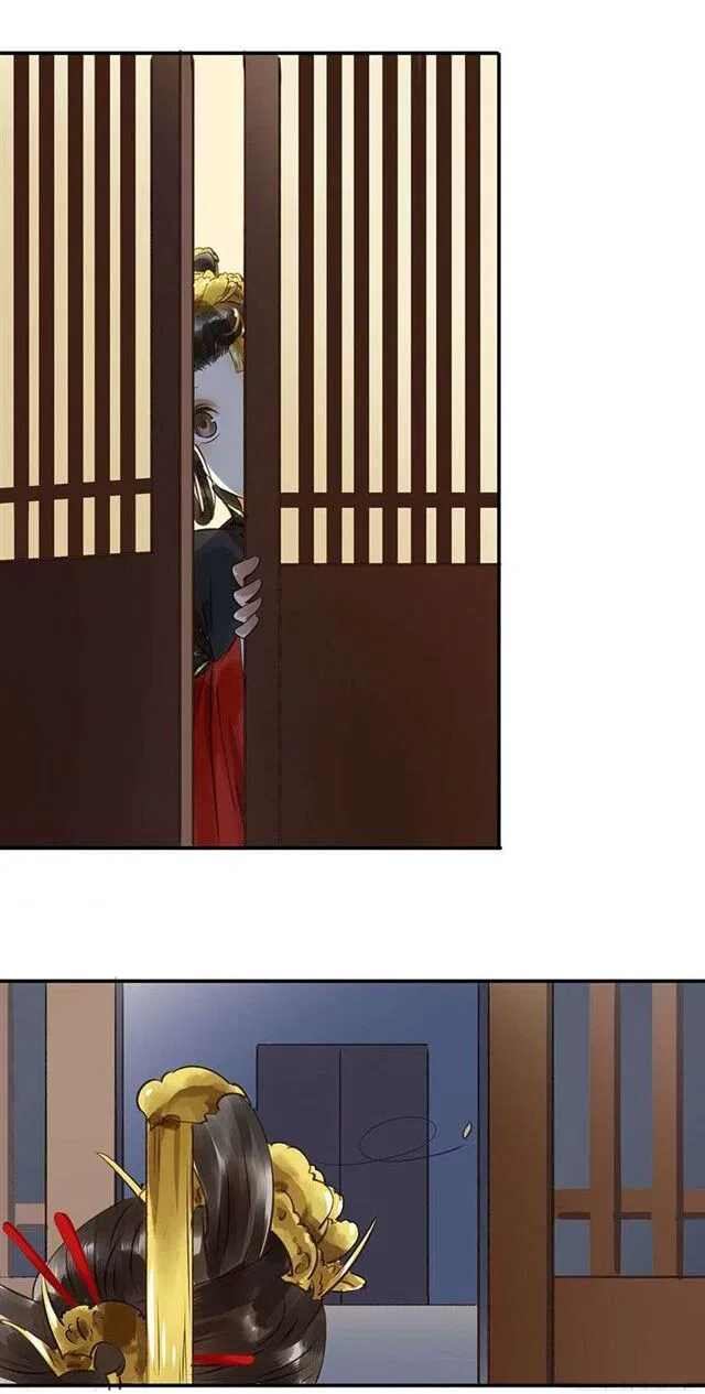 I Don’t Want to Be Like This Too Chapter 3 – Page 12