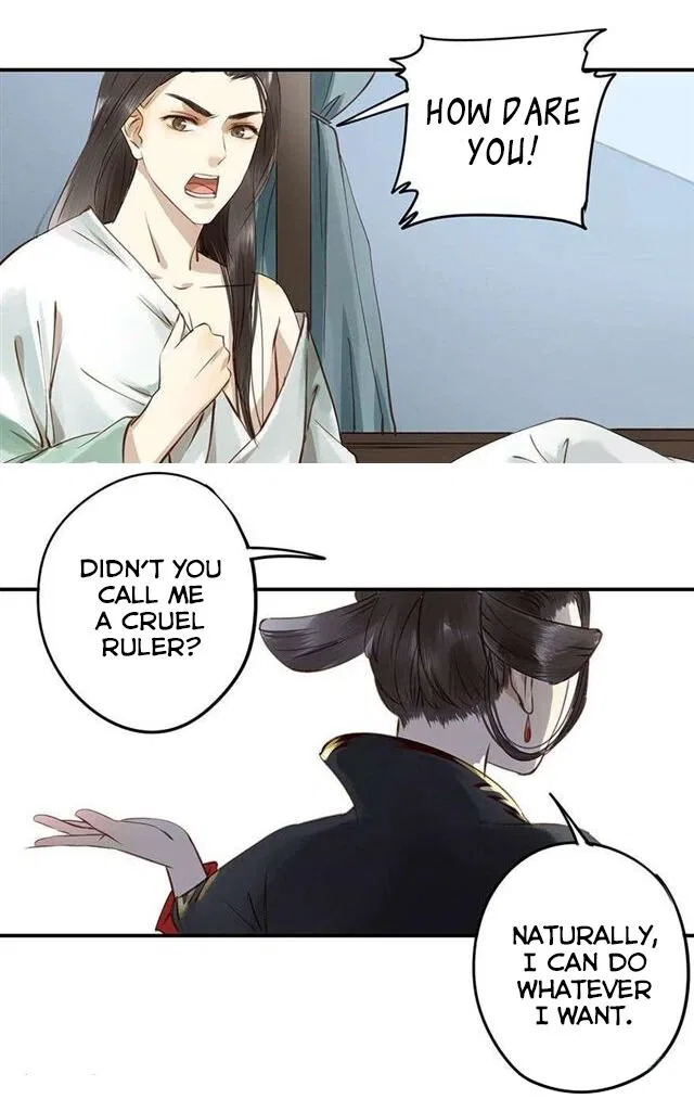I Don’t Want to Be Like This Too Chapter 2 – Page 4