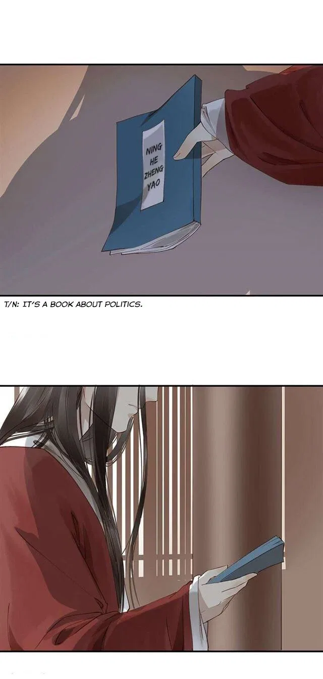 I Don’t Want to Be Like This Too Chapter 2 – Page 6