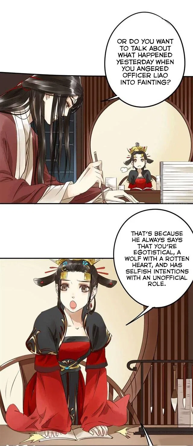 I Don’t Want to Be Like This Too Chapter 2 – Page 16