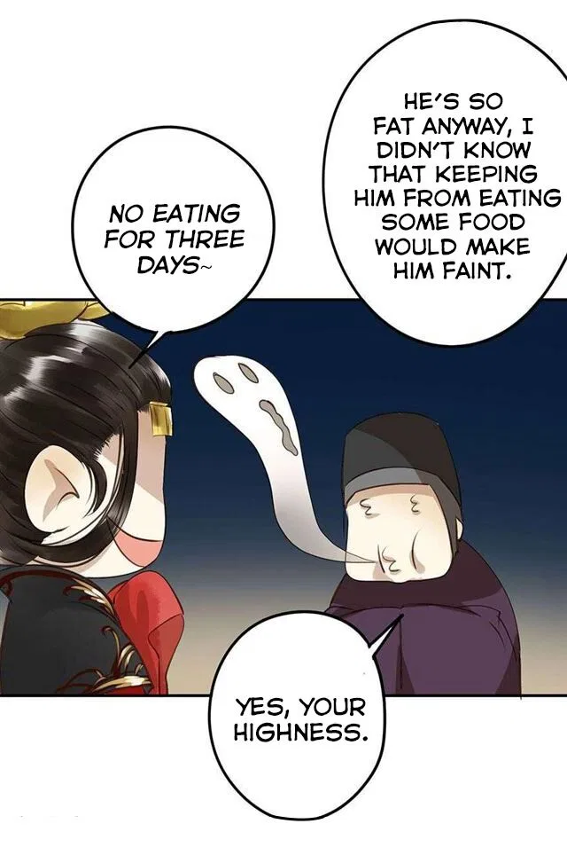 I Don’t Want to Be Like This Too Chapter 2 – Page 17