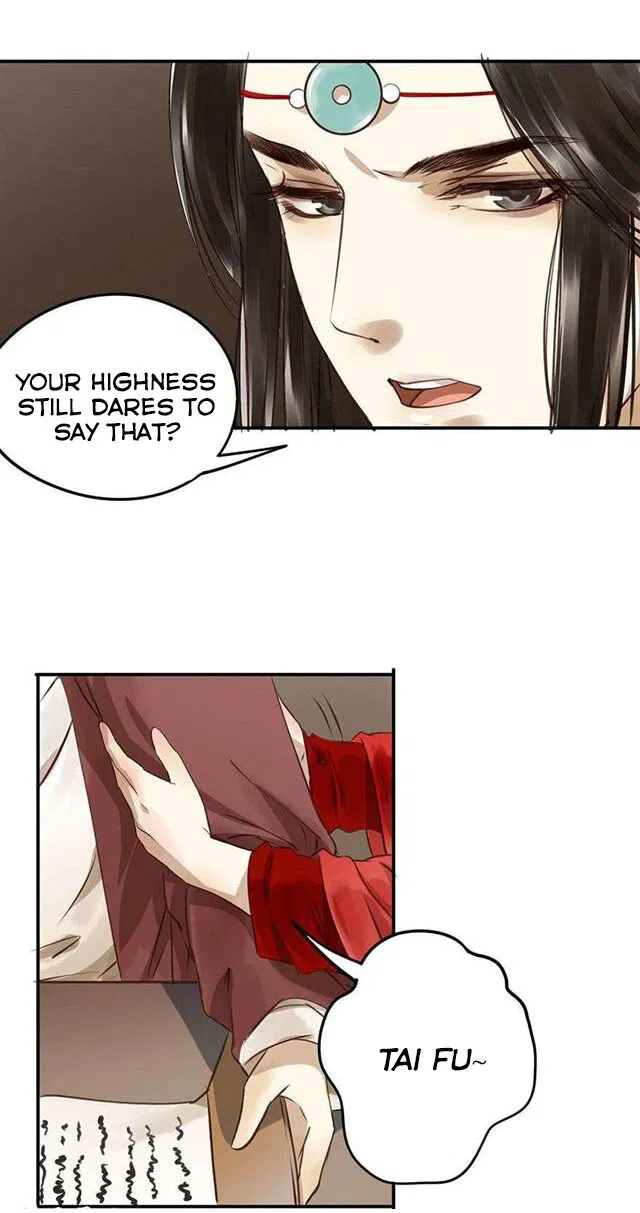 I Don’t Want to Be Like This Too Chapter 2 – Page 18