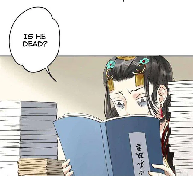 I Don’t Want to Be Like This Too Chapter 1 – Page 3