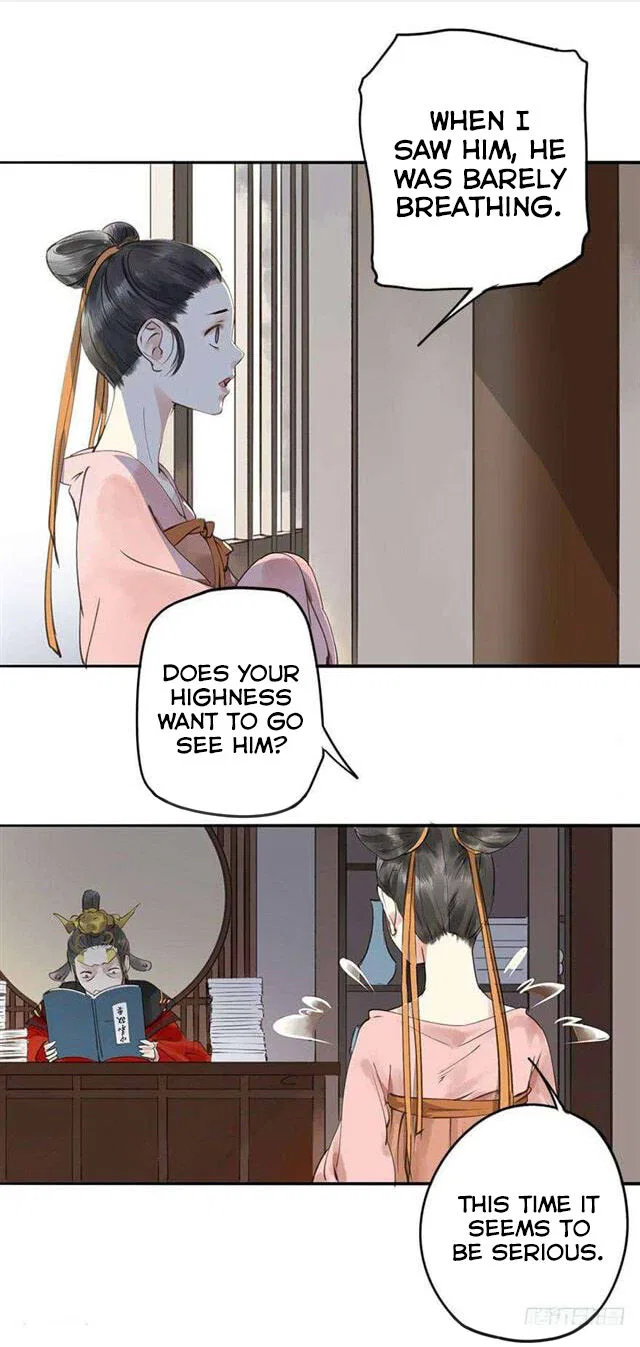 I Don’t Want to Be Like This Too Chapter 1 – Page 4
