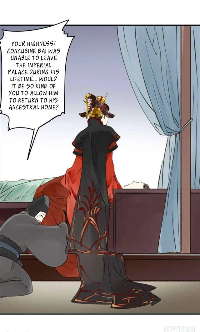 I Don’t Want to Be Like This Too Chapter 1 – Page 7