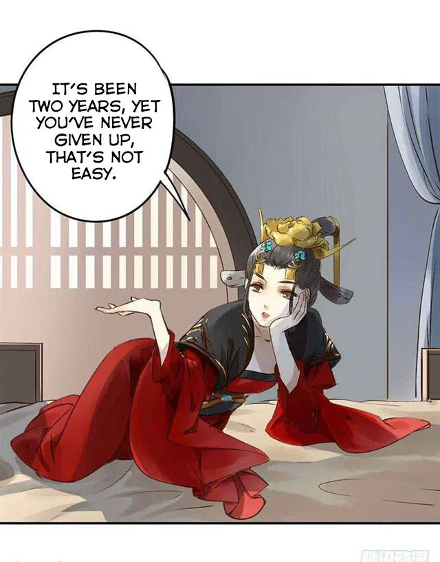 I Don’t Want to Be Like This Too Chapter 1 – Page 14
