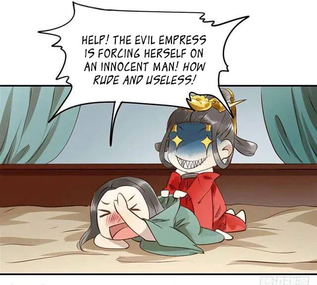 I Don’t Want to Be Like This Too Chapter 1 – Page 19