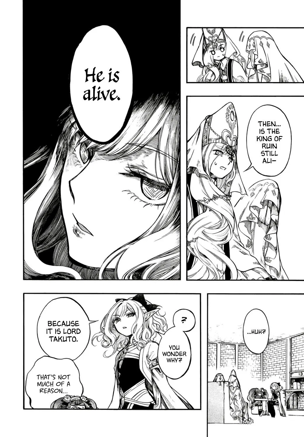 Anime – Apocalypse Bringer Mynoghra: World Conquest Starts with the Civilization of Ruin Chapter 33 – Page 6