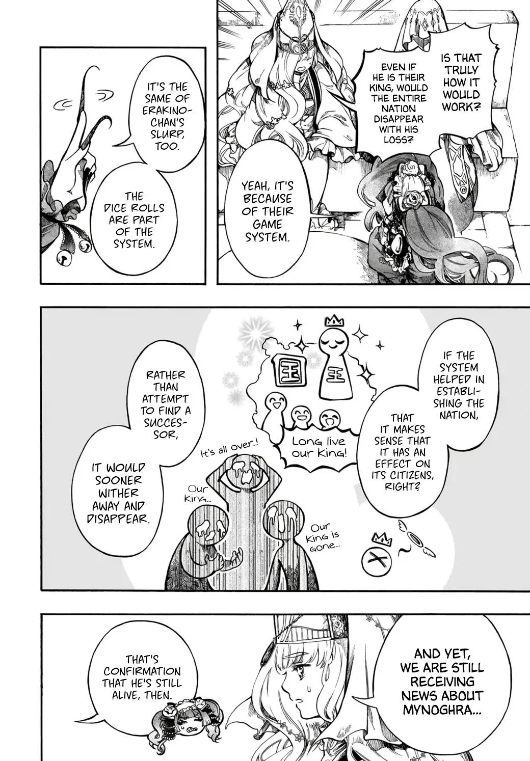 Anime – Apocalypse Bringer Mynoghra: World Conquest Starts with the Civilization of Ruin Chapter 33 – Page 8