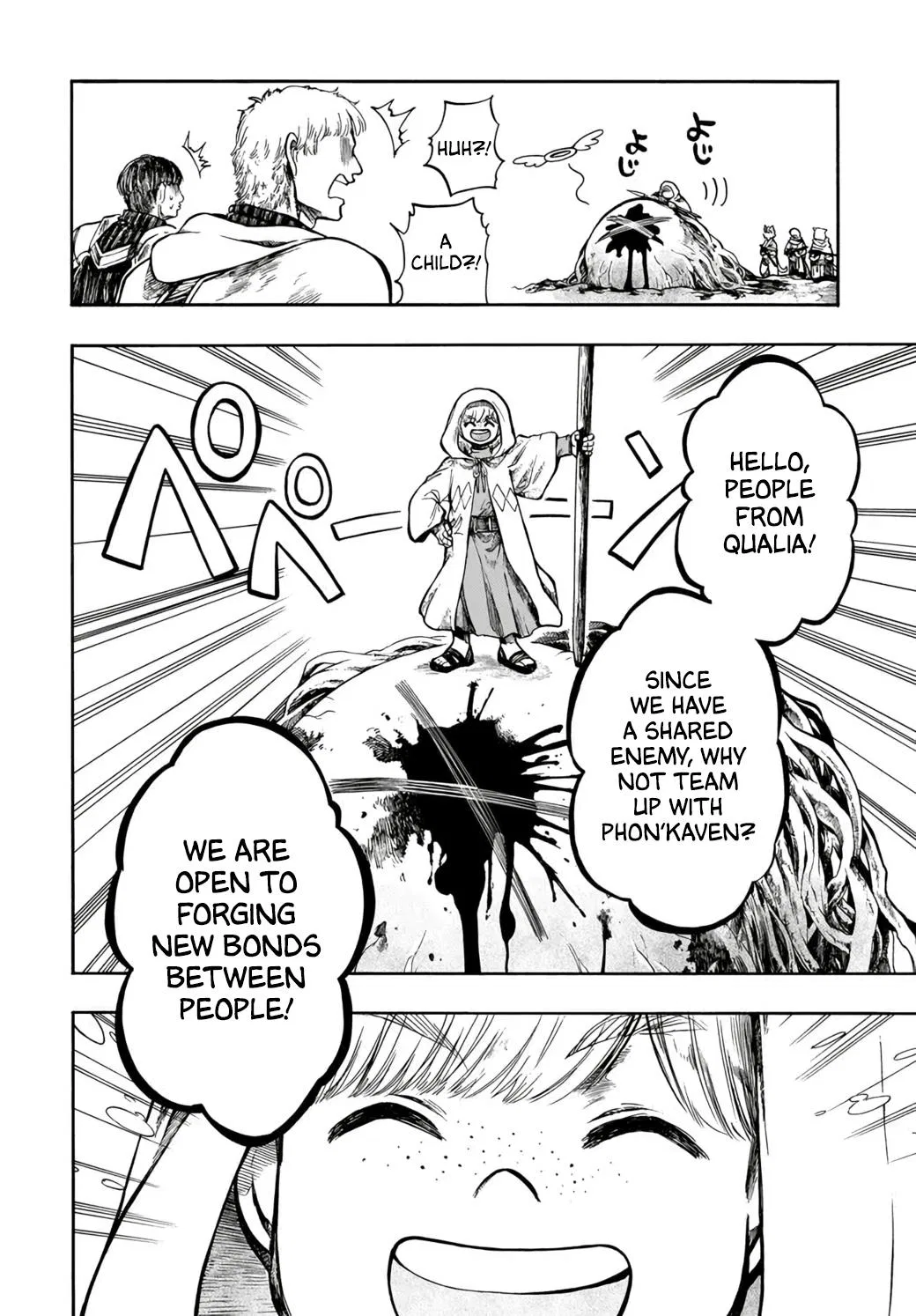 Anime – Apocalypse Bringer Mynoghra: World Conquest Starts with the Civilization of Ruin Chapter 33 – Page 16