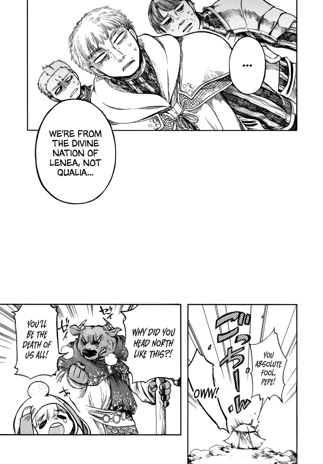 Anime – Apocalypse Bringer Mynoghra: World Conquest Starts with the Civilization of Ruin Chapter 33 – Page 17