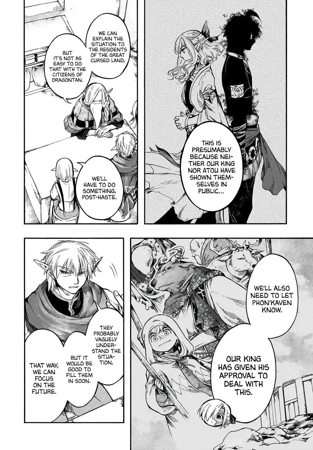 Anime – Apocalypse Bringer Mynoghra: World Conquest Starts with the Civilization of Ruin Chapter 32 – Page 6