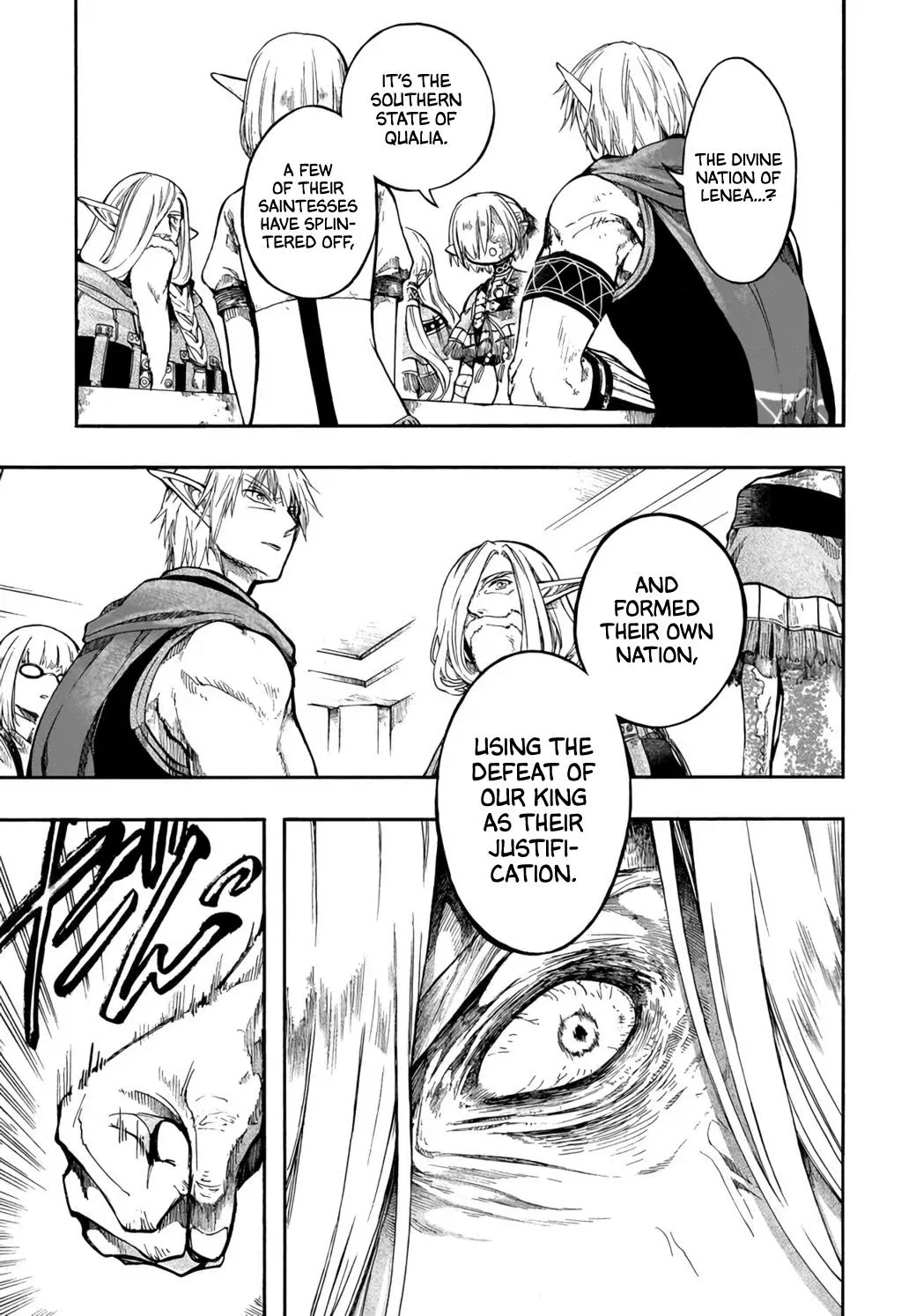 Anime – Apocalypse Bringer Mynoghra: World Conquest Starts with the Civilization of Ruin Chapter 32 – Page 9