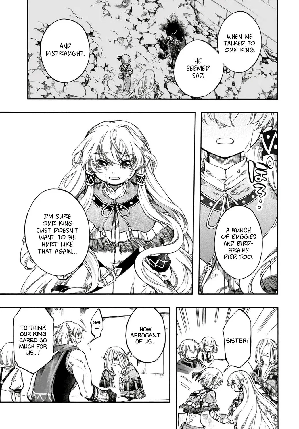 Anime – Apocalypse Bringer Mynoghra: World Conquest Starts with the Civilization of Ruin Chapter 32 – Page 13