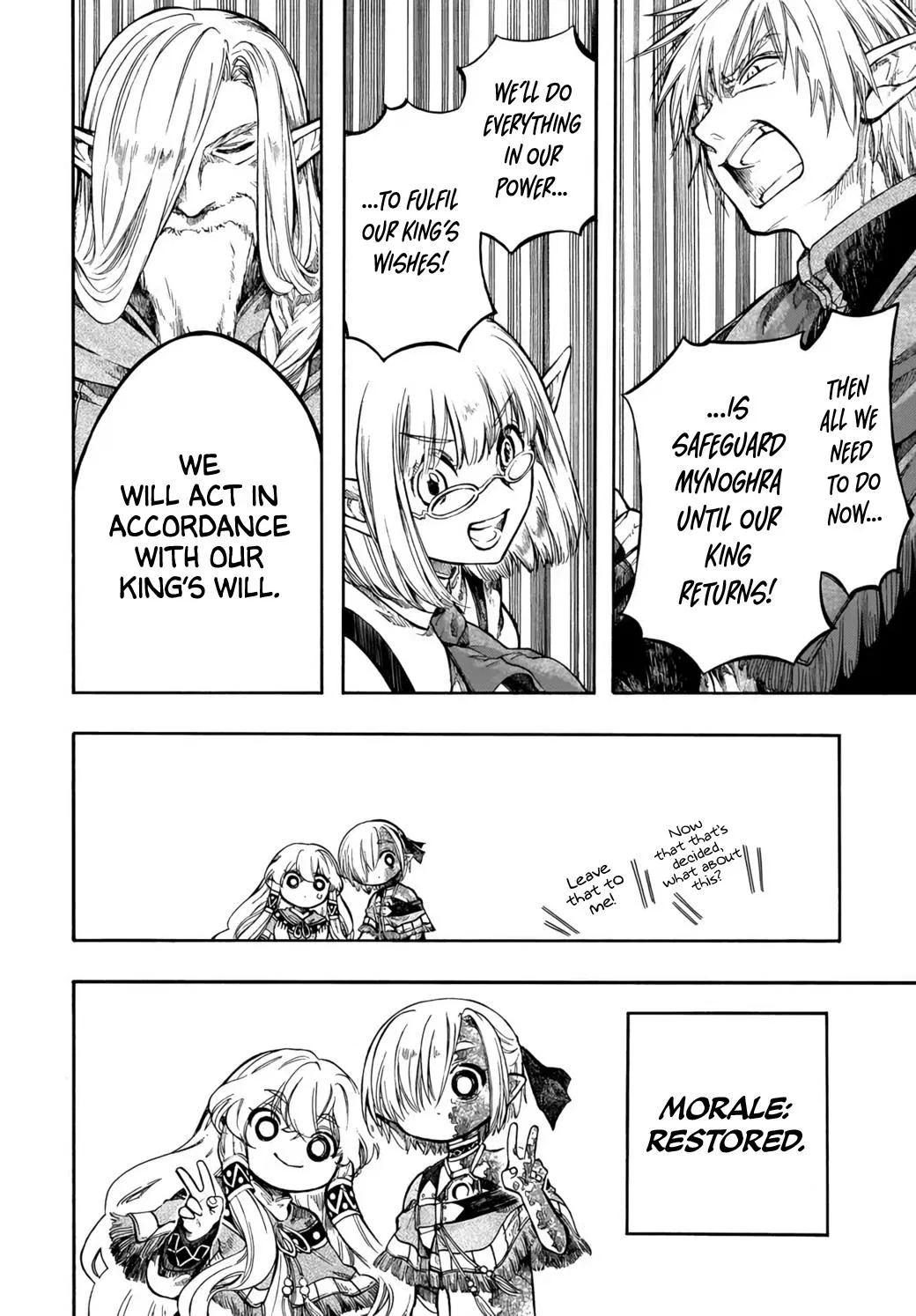 Anime – Apocalypse Bringer Mynoghra: World Conquest Starts with the Civilization of Ruin Chapter 32 – Page 14