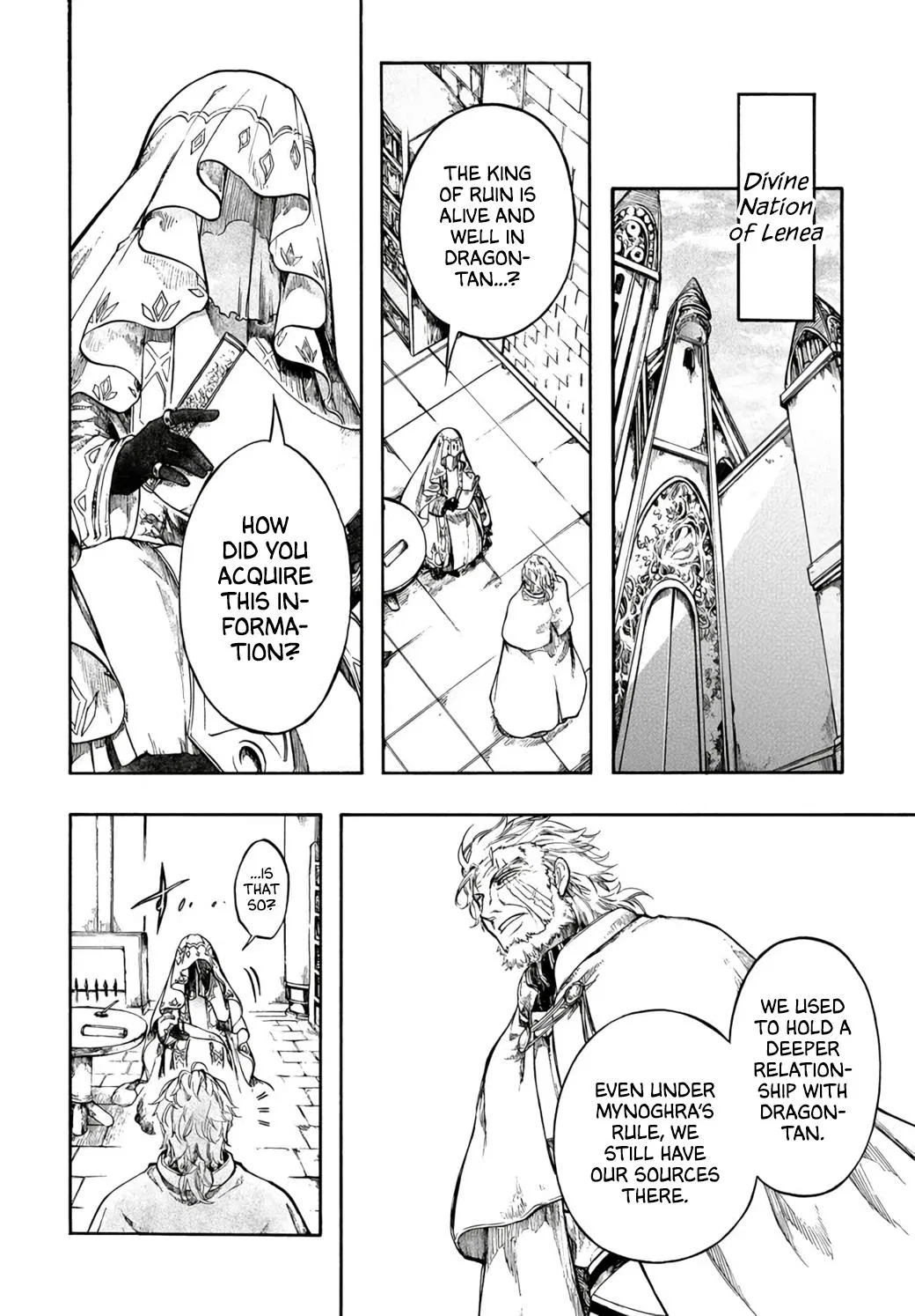 Anime – Apocalypse Bringer Mynoghra: World Conquest Starts with the Civilization of Ruin Chapter 32 – Page 18