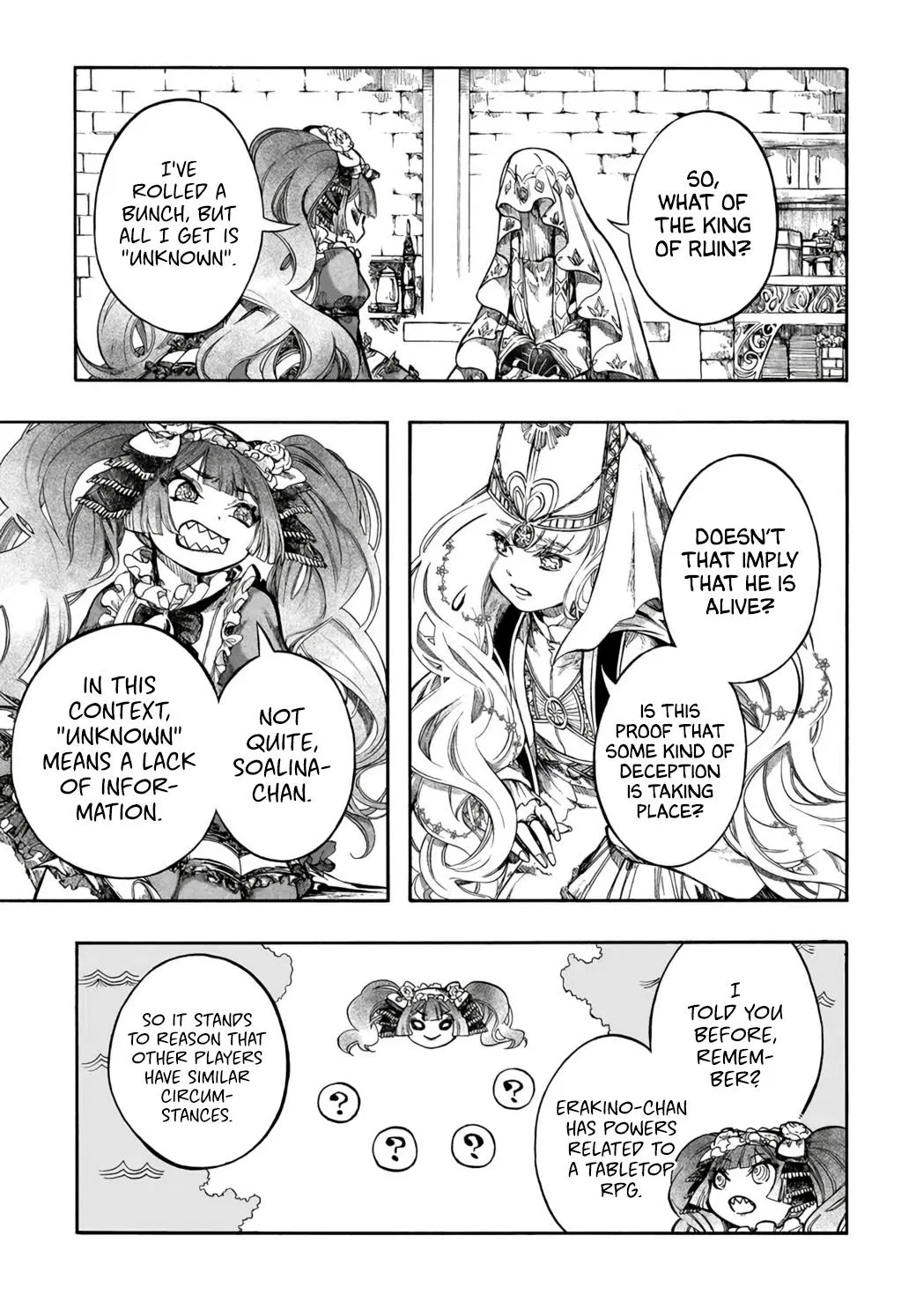 Anime – Apocalypse Bringer Mynoghra: World Conquest Starts with the Civilization of Ruin Chapter 32 – Page 21