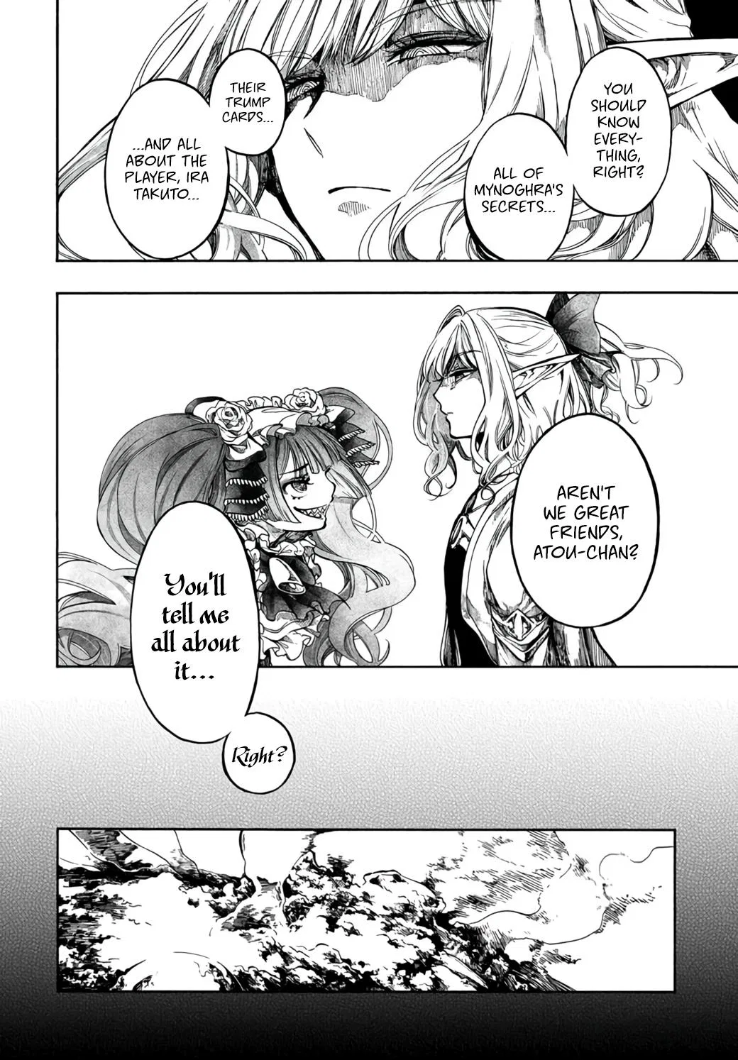 Anime – Apocalypse Bringer Mynoghra: World Conquest Starts with the Civilization of Ruin Chapter 32 – Page 33