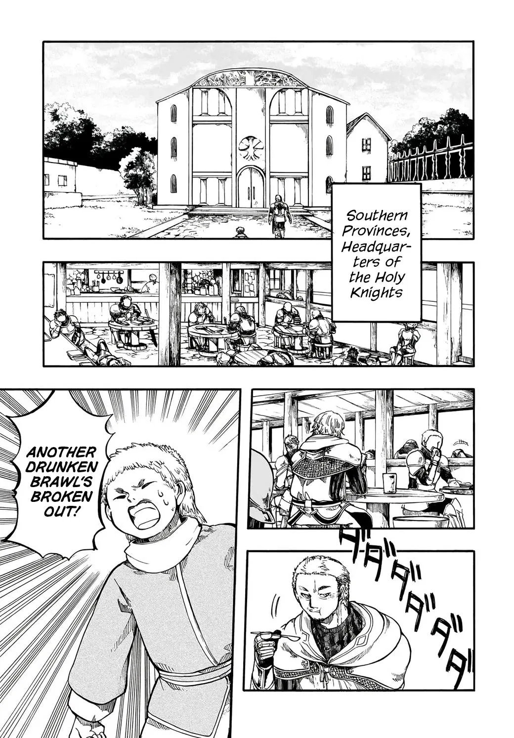 Anime – Apocalypse Bringer Mynoghra: World Conquest Starts with the Civilization of Ruin Chapter 31 – Page 5