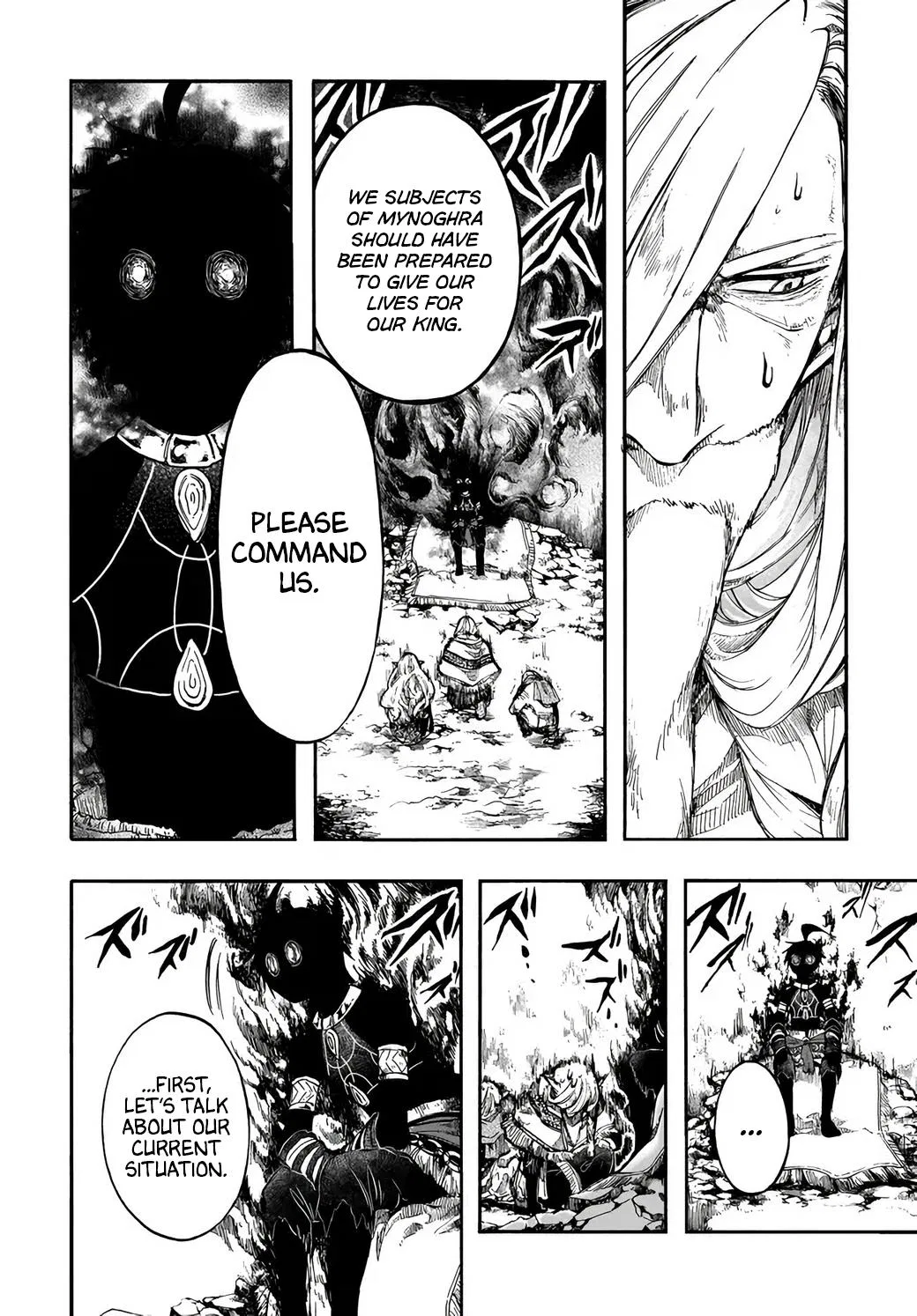 Anime – Apocalypse Bringer Mynoghra: World Conquest Starts with the Civilization of Ruin Chapter 30 – Page 4