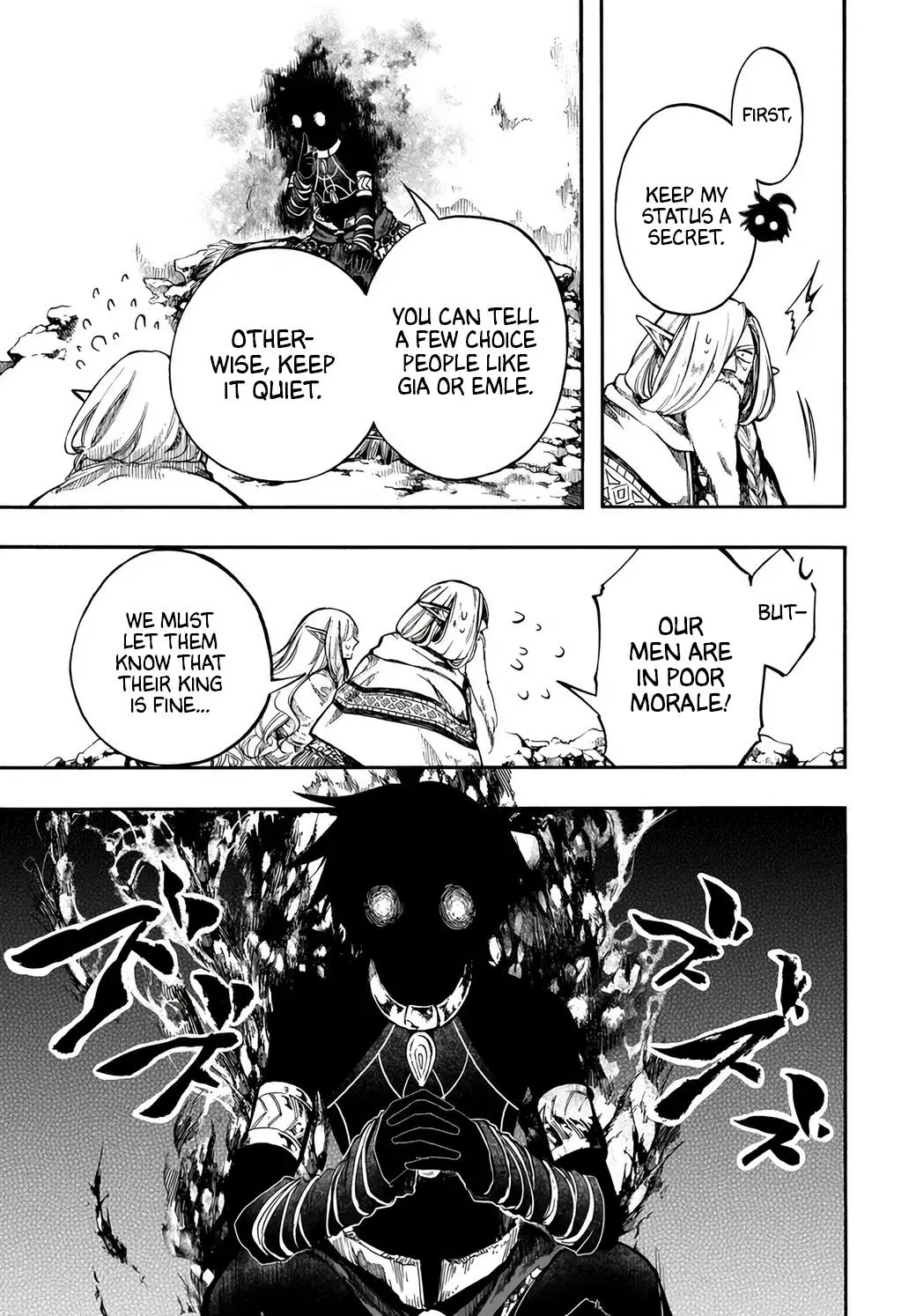 Anime – Apocalypse Bringer Mynoghra: World Conquest Starts with the Civilization of Ruin Chapter 30 – Page 7