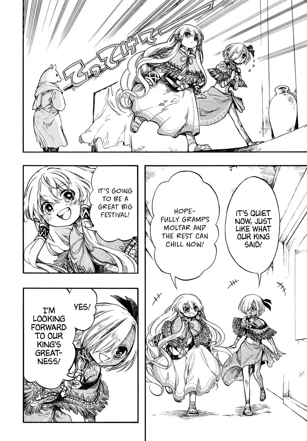 Anime – Apocalypse Bringer Mynoghra: World Conquest Starts with the Civilization of Ruin Chapter 30 – Page 14