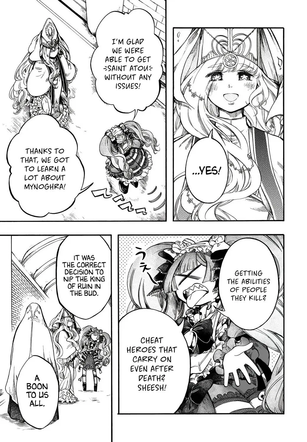 Anime – Apocalypse Bringer Mynoghra: World Conquest Starts with the Civilization of Ruin Chapter 30 – Page 17