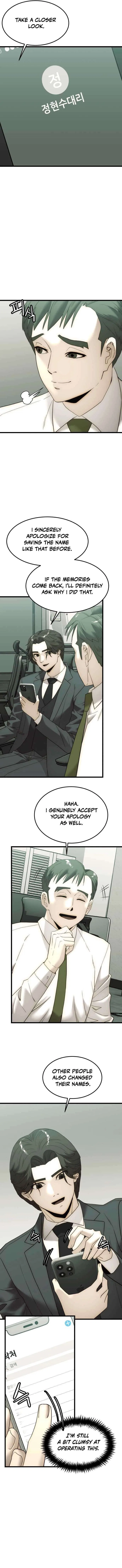 The Dignity of a Chaebol Chapter 6 – Page 12