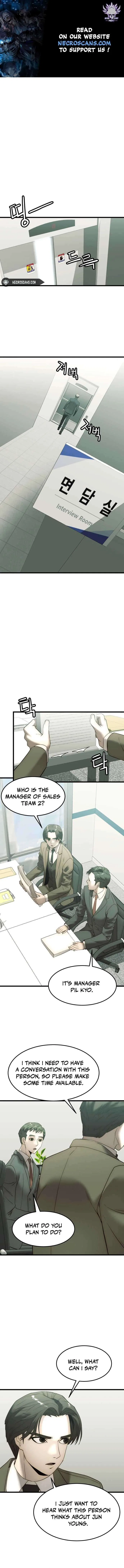 The Dignity of a Chaebol Chapter 5 – Page 1