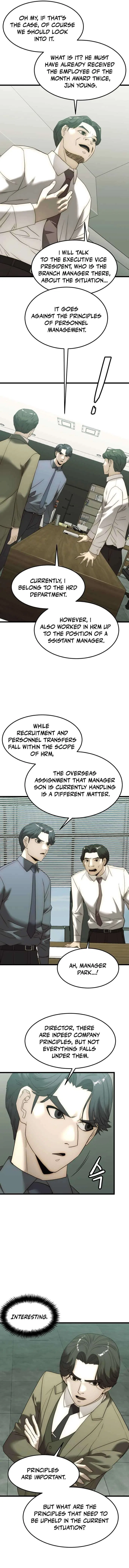 The Dignity of a Chaebol Chapter 5 – Page 13
