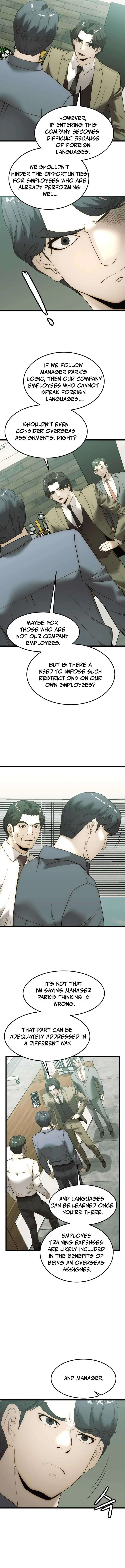 The Dignity of a Chaebol Chapter 5 – Page 16