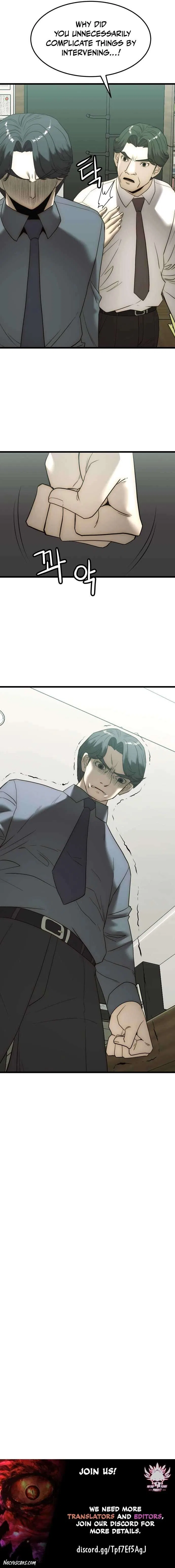 The Dignity of a Chaebol Chapter 5 – Page 18