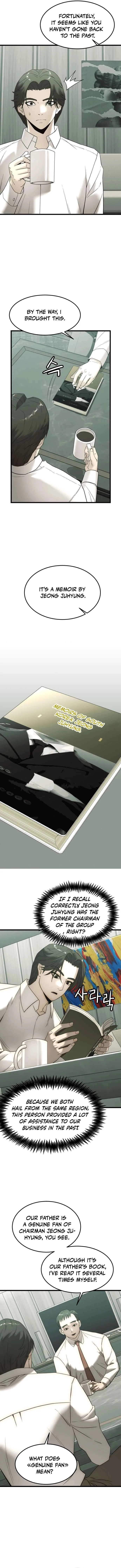The Dignity of a Chaebol Chapter 4 – Page 4