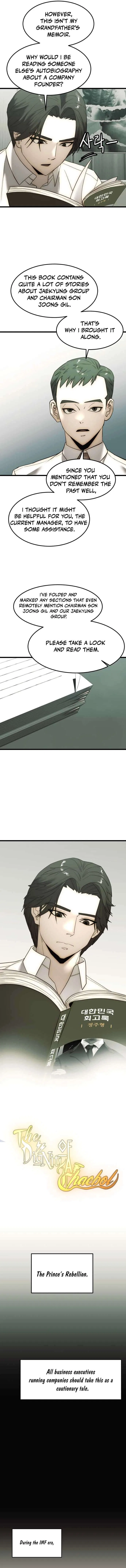 The Dignity of a Chaebol Chapter 4 – Page 6
