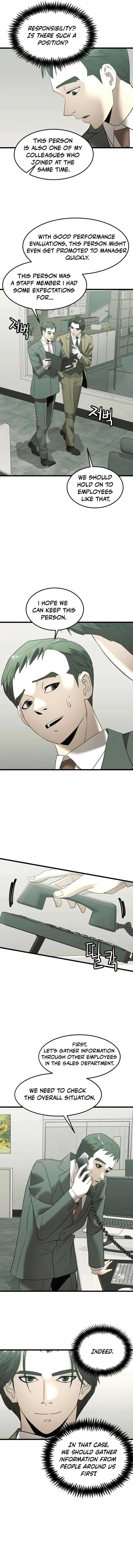 The Dignity of a Chaebol Chapter 4 – Page 13