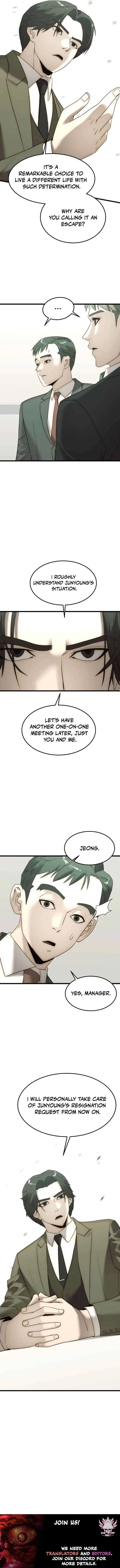 The Dignity of a Chaebol Chapter 4 – Page 24