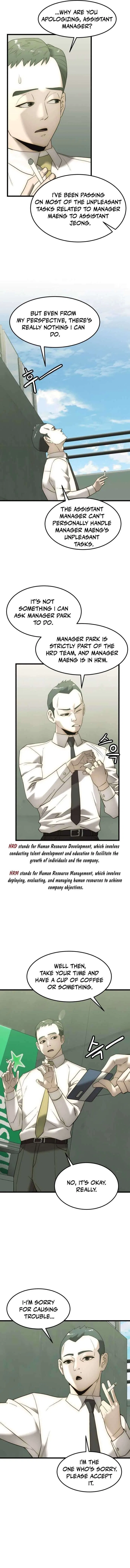The Dignity of a Chaebol Chapter 3 – Page 3