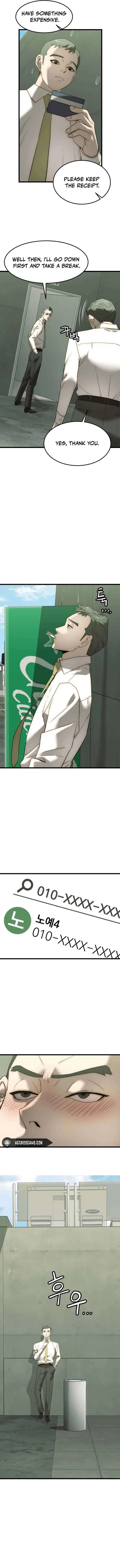 The Dignity of a Chaebol Chapter 3 – Page 4