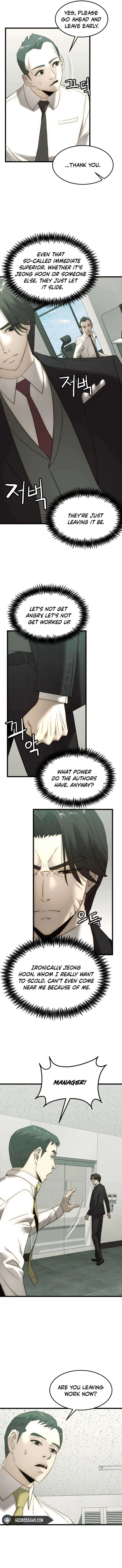 The Dignity of a Chaebol Chapter 3 – Page 7