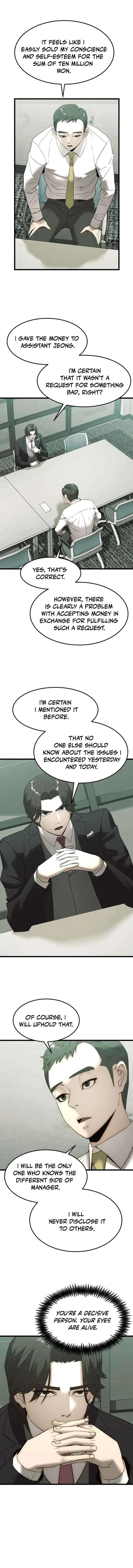 The Dignity of a Chaebol Chapter 3 – Page 9